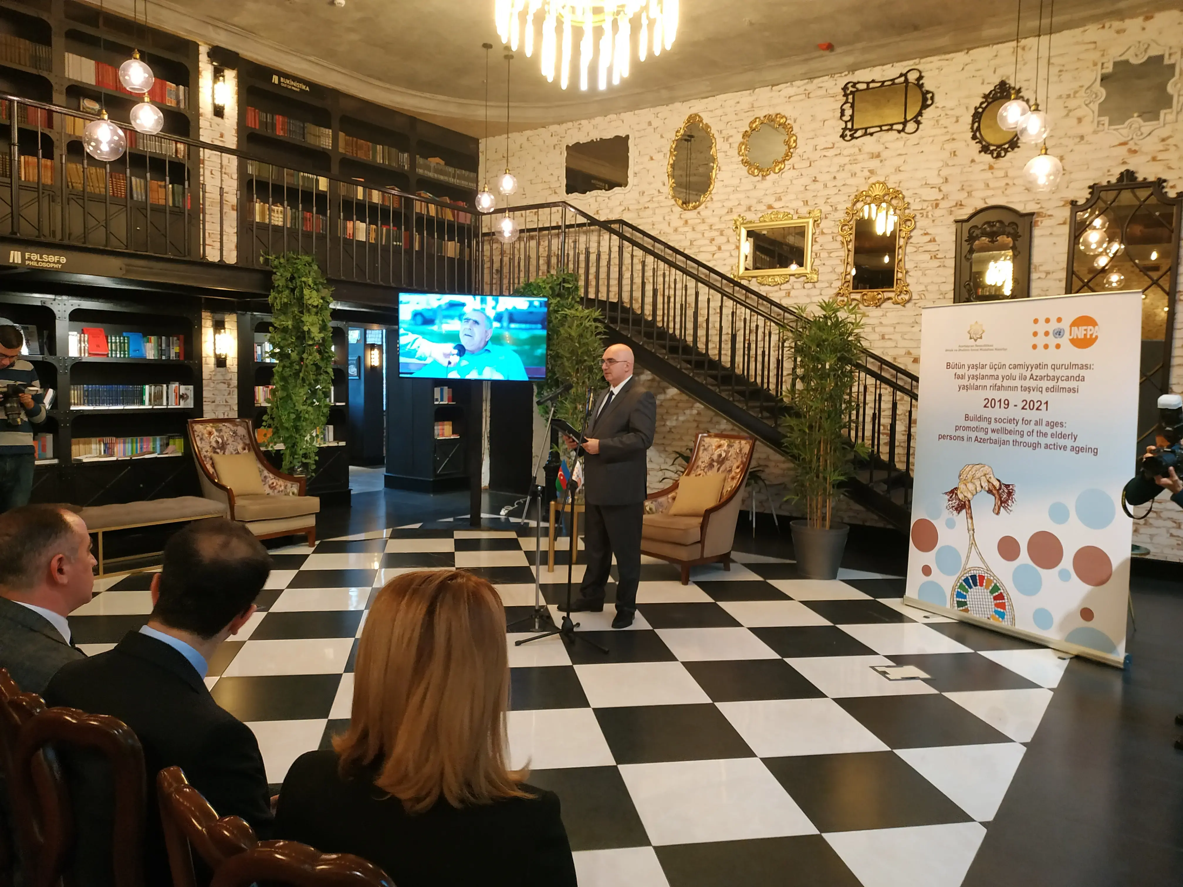 UNFPA, MLSPP launch awareness raising campaign to promote active ageing in Azerbaijan